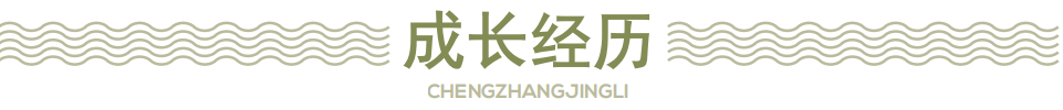 烘焙技術培訓_培訓烘焙技術課程_培訓烘焙技術學校