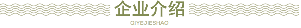 烘焙技術培訓_培訓烘焙技術學校_培訓烘焙技術課程